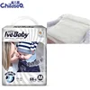 Good Price Disposable Baby Diapers for Africa Manufacturer from China