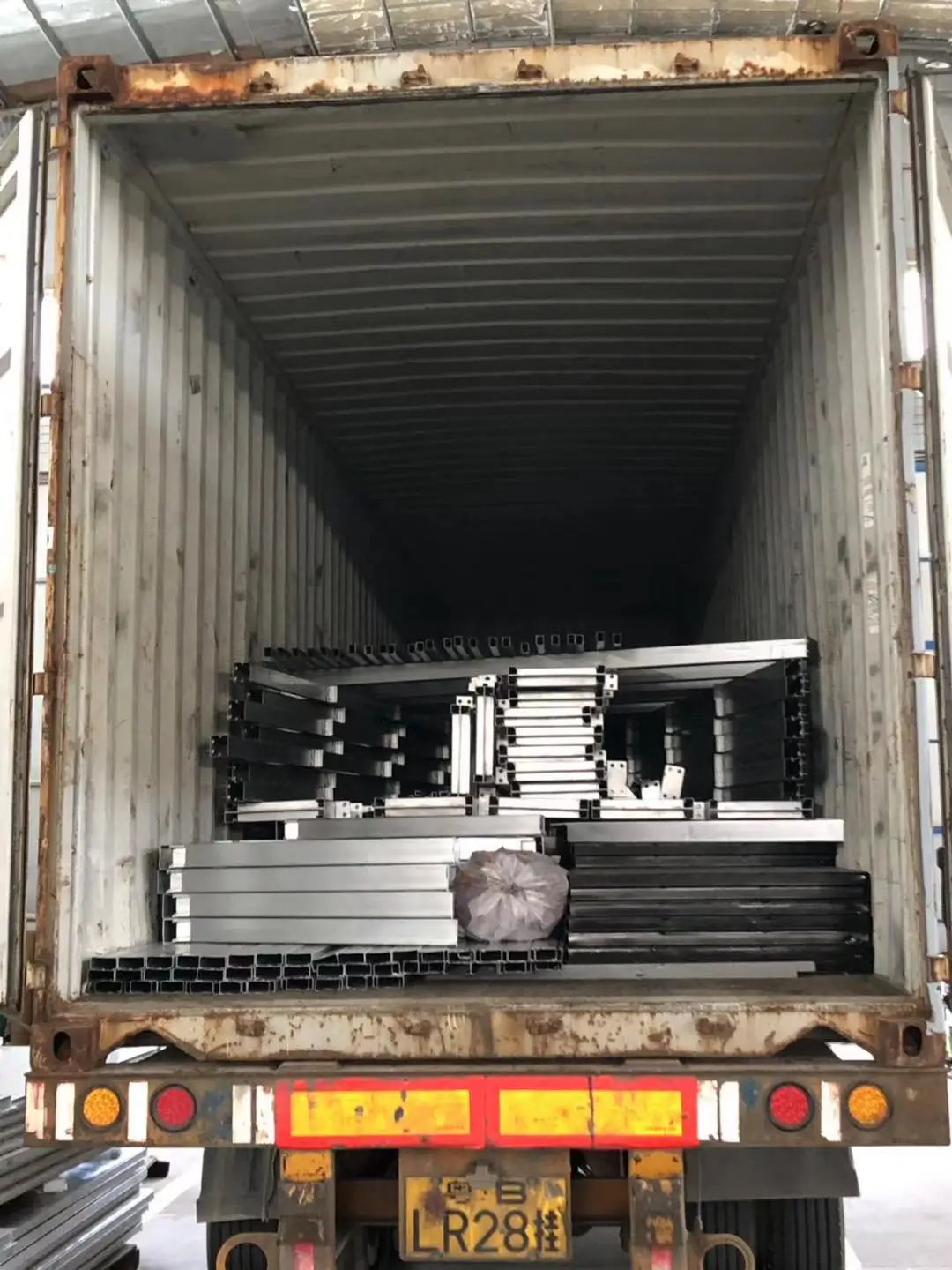 package-img