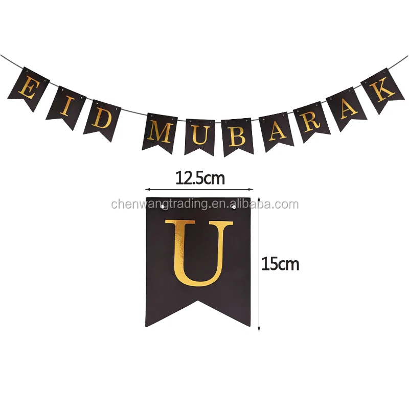 Eid Mubarak Ramadan Flag Banner Muslim Islam Hajj Ramadan Party