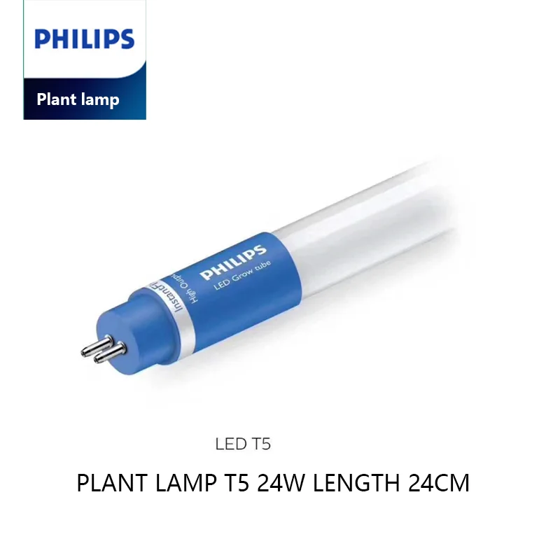 PHILIPS LED plant growing lamp T5 24W