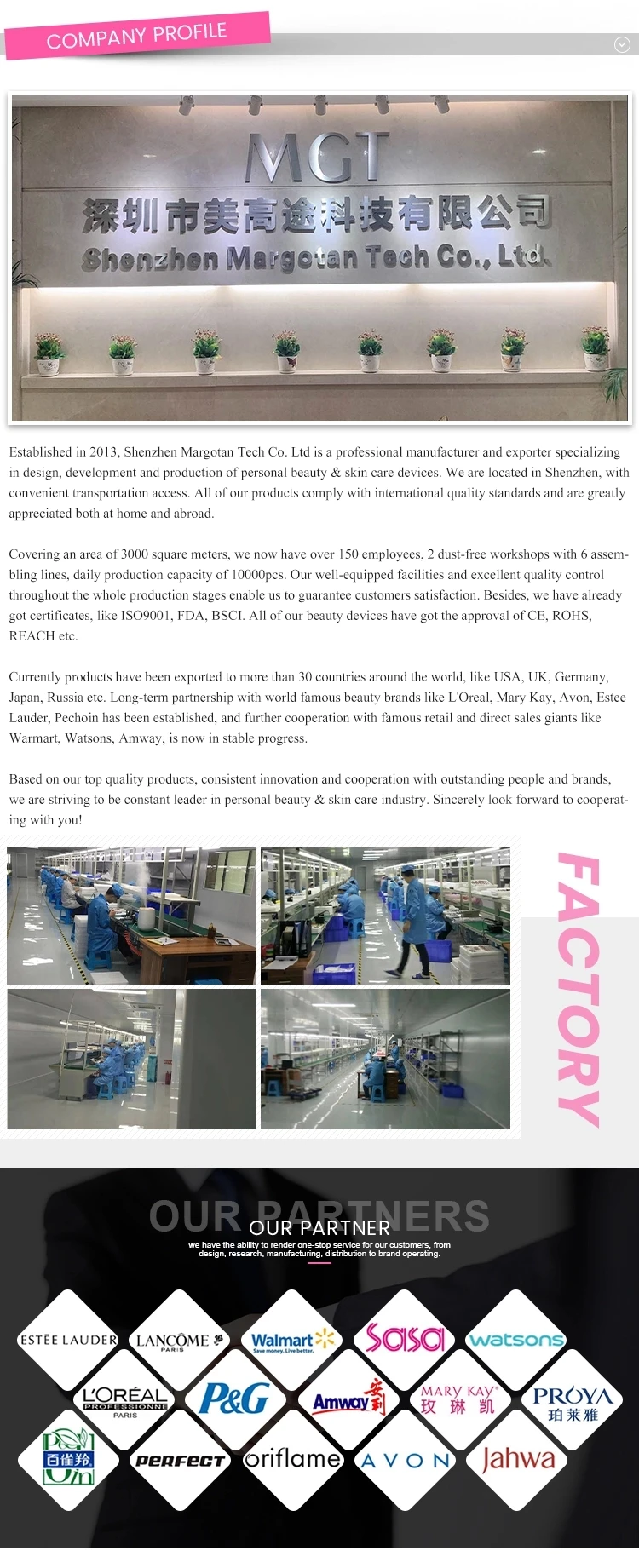 Our factory.jpg_.webp.jpg