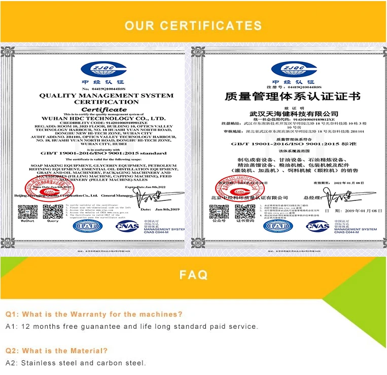 17 oil mill machinery.png