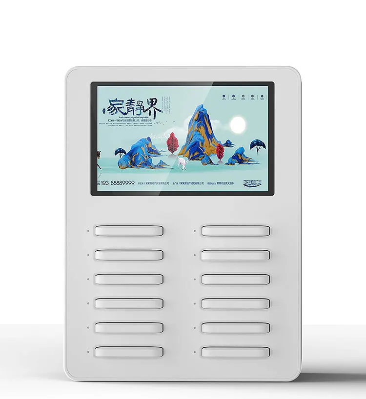 Universal mobile phone charger station 12 slots sharing power bank rental with advertising screen - ANKUX.COM