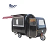 Best Selling Bakery Food Trailer Commercial Pizza Bread Cake Selling Bakery Food Cart Trailer With Fried Ice Cream Machine