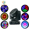 led wash zoom light 19PCS 15W Bee Eye with dot control effect