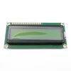 Smart Electronics LCD1602 yellow green screen 1602 LCD screen LCD-1602-5V black font with backlight