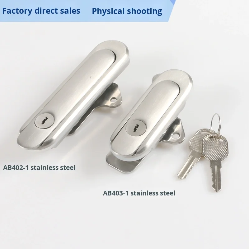 AB401 Mechanical Box Lock Equipment Aluminum Profile Door Lock Electrical Cabinet Lock Distribution Box AB402 manufacture