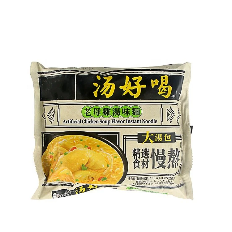 Chinese Instant Korean Bulk Ramen Noodles Beef Vietnam Noodle Buy High Quality Korean Noodle