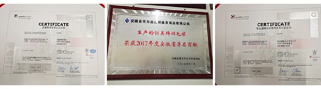 cheap price feather shuttlecock