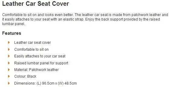 leather seat cushion 2