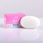 Wholesale best whitening body milk flower soap bath