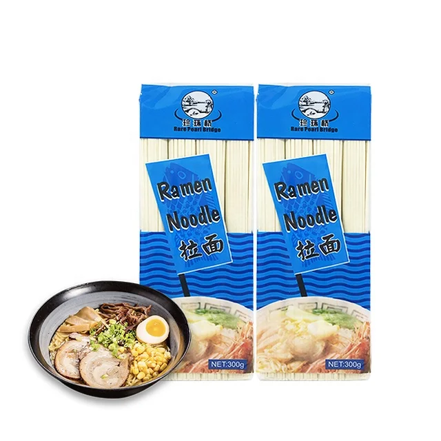Ramen Noodles 5.jpg