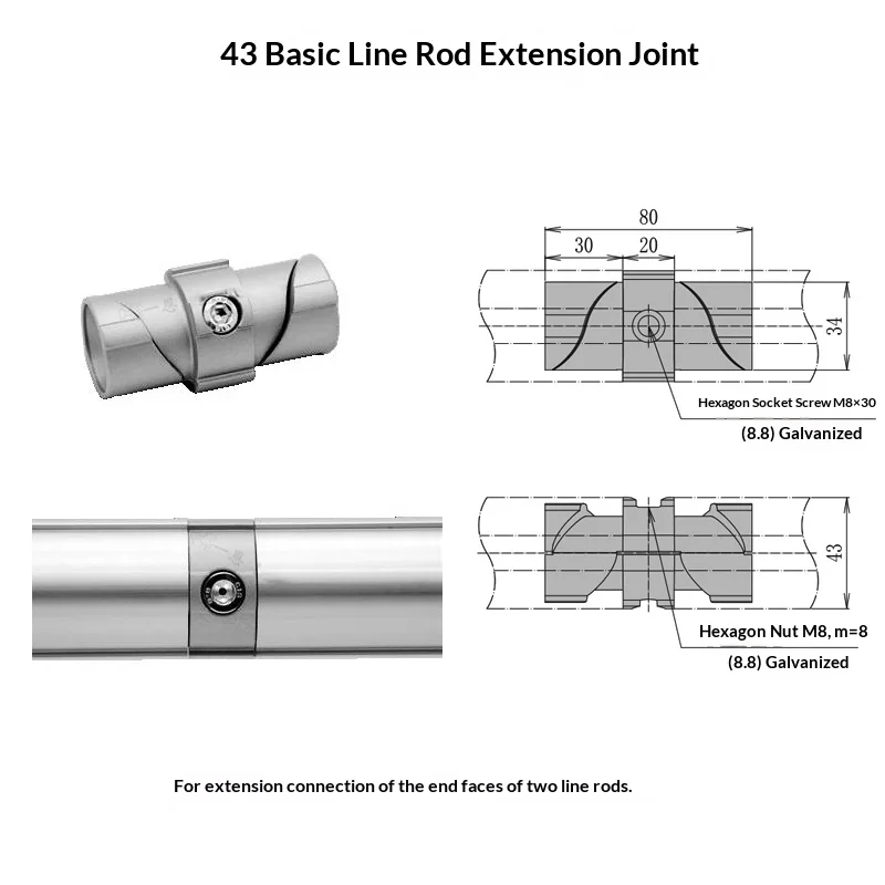 product 43mm series basic line rod extension connector third generation aluminum alloy lean tube connector profile trolley model-14
