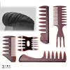 /product-detail/salon-anti-static-big-double-side-comb-hair-multifunction-curly-long-styling-hair-comb-men-bone-tail-wide-tooth-comb-with-logo-62024088195.html