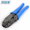 Lan Network cat7 Cable Cutter 8P8C/RJ45 shielded plug Crimping Tool