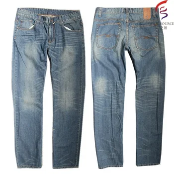 bulk denim jeans