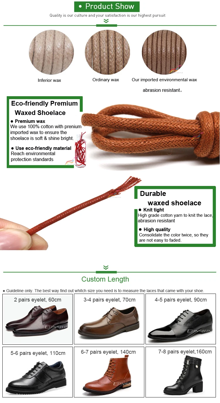 waxed shoelace 1.jpg