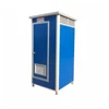 Cheap Portable Toilet Movable Toilet Used In Construction Site Made In China