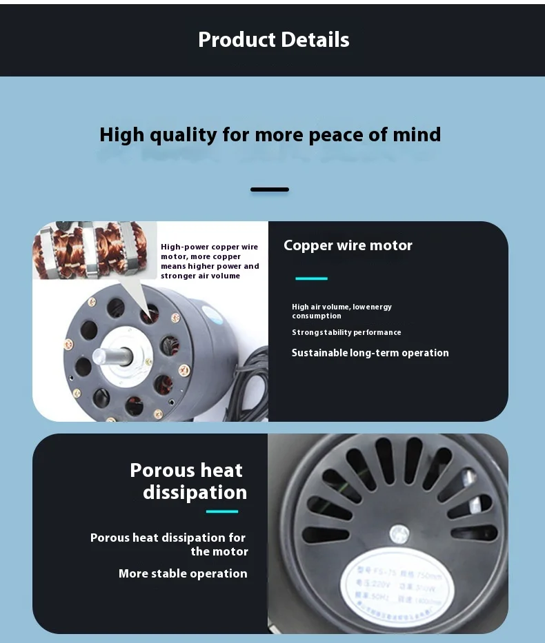 Industrial Electric Fan, Plastic - detail 26