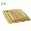 3 pcs multi size wood bamboo cutting chopping board set