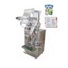 100% Accurate Automatic Counting Machine/MILK TABLET Packaging Machine