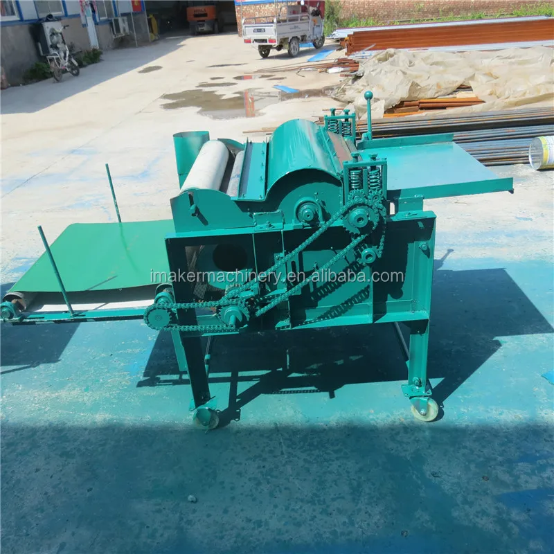 cotton open machine03.jpg
