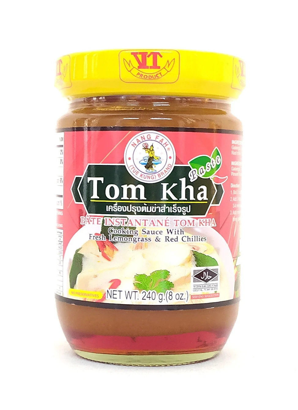 Thai Tom Kha (coconut Soup) Paste Use For Cooking Tom Yum Shimp Premium