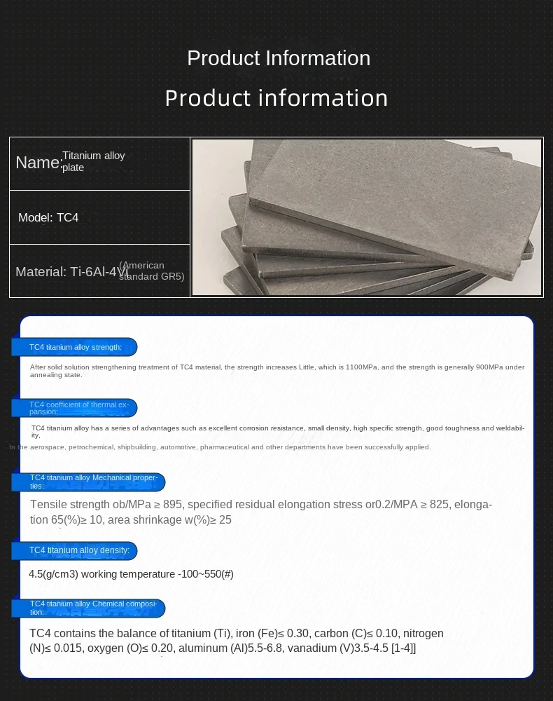 Customizable TC4 Titanium Alloy Plate Pure Titanium Block Mesh Tube Rod Diversified Metals Processing-GH4169 Thick Plate Metal
