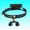 surgical operating loupes with led head lamp