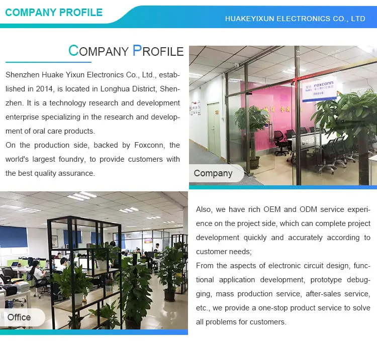 electric silicone toothbrush