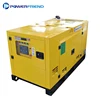 soundproof 30kw 60hz water cooled diesel engine generator price for sale