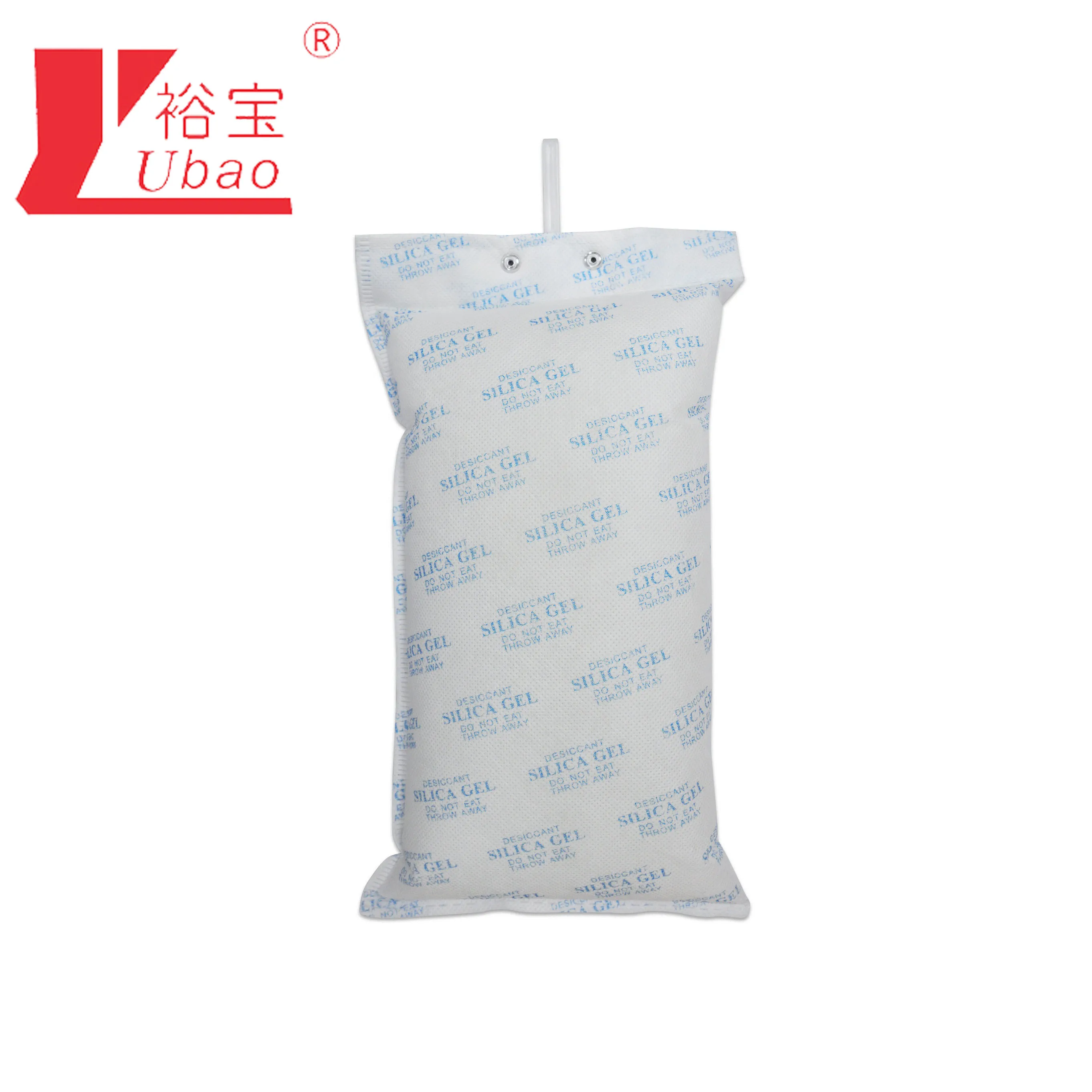Silica-Gel-1kg-Containers-.jpg