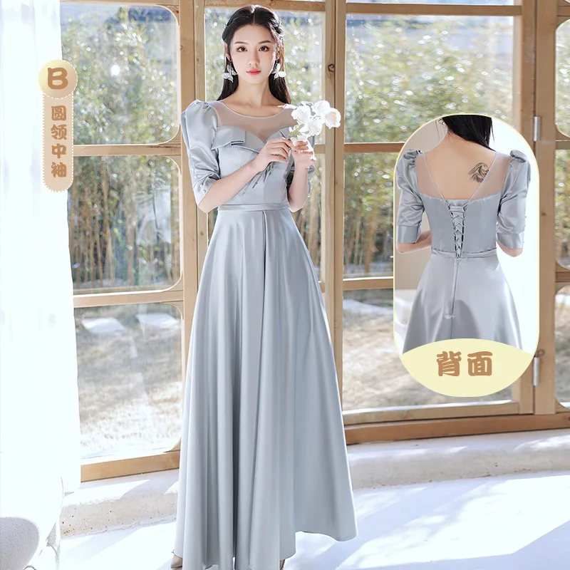 Rayon Polyester Lace Long Chiffon Bridesmaid Dress - Floral A-Line Gown for  Adult Women, Sleeveless, Floor-Length Style