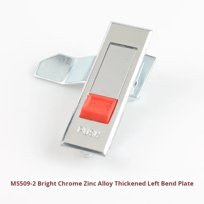 MS509 Electrical Box Lock  Rotary Tongue Flat Chassis Lock for DistributionBox for Decorations Custom Cutting Processing Service details