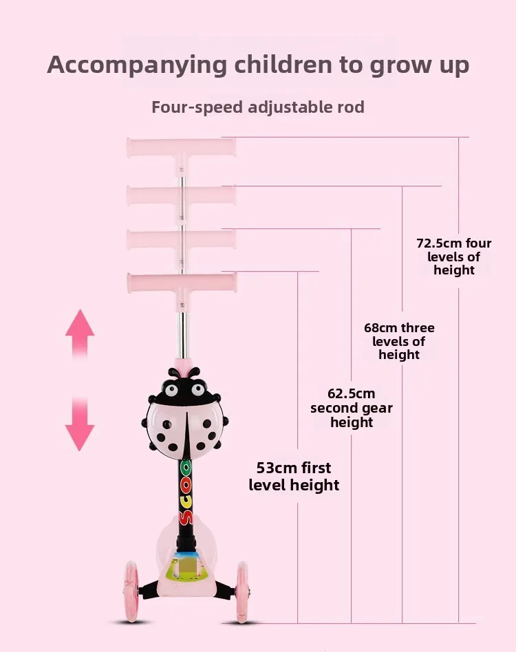 可调高度可乘坐婴儿学步车一键折叠儿童滑板车，适用于1至5岁单板，带三个轮子