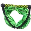 1/2' PE 16 Strand Wakeboard Rope - Trick Handle With Phat Grip