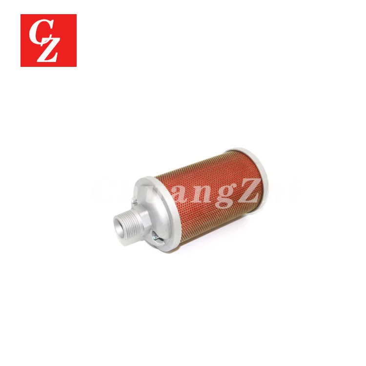 Atlas Copco Air Compressor Silencer 1617616403 - CZ XY-07
