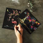 クリエイティブ手作り diy のカラフルなはがきキッズスクラッチ絵画市ビル子供漫画キッズスクラッチ絵画