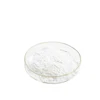 /product-detail/calcium-sulfate-hemihydrate-10034-76-1-62228117401.html
