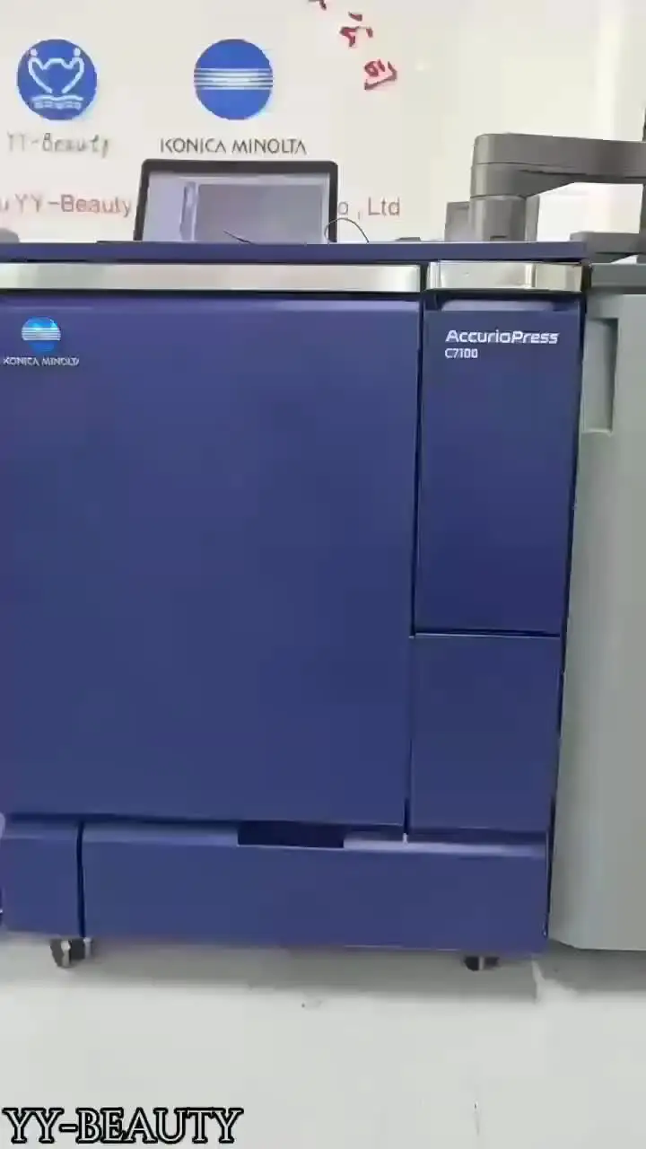 Konica Minolta Accuriopress C7090 C7100 - High Speed Printers