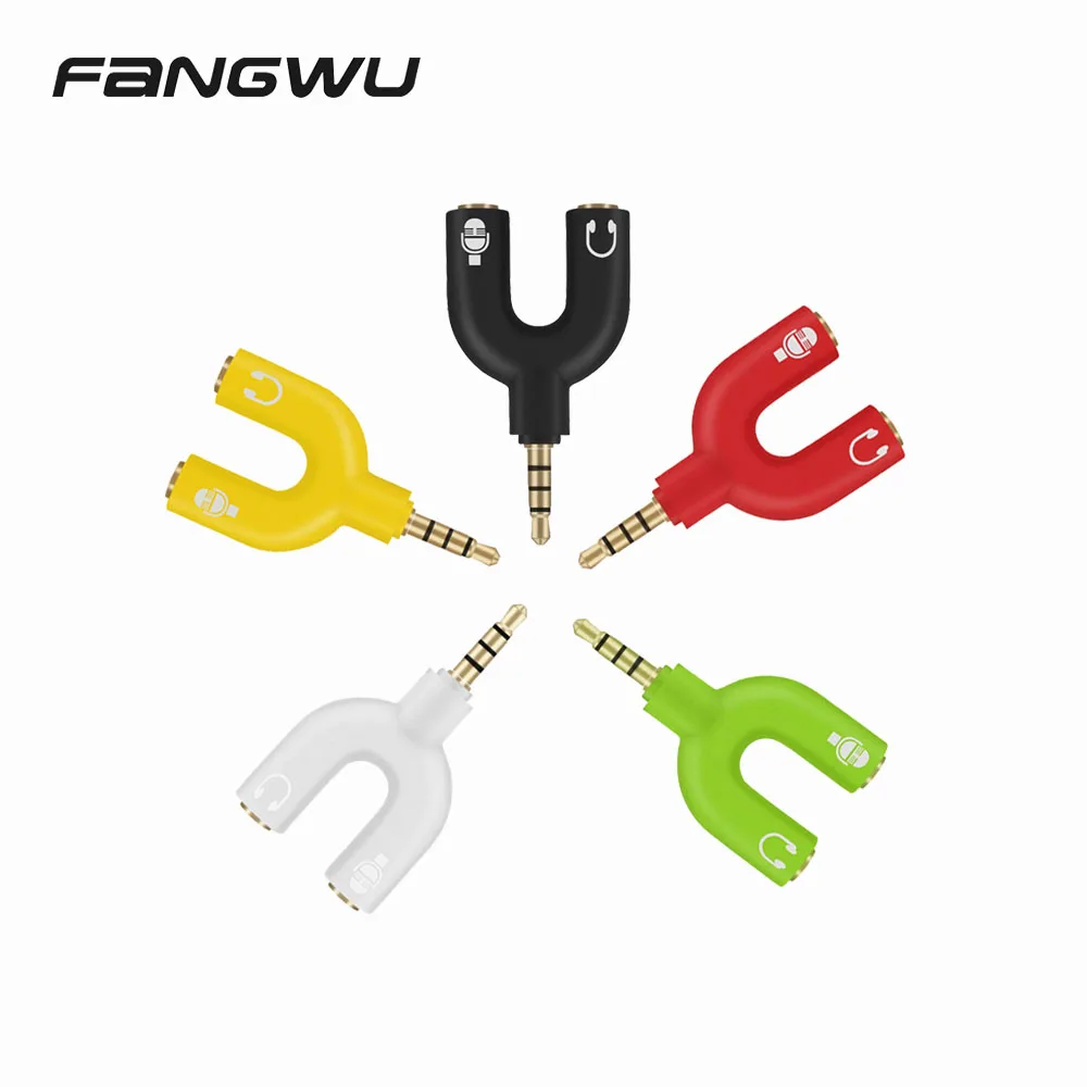 U Adapter (5).jpg