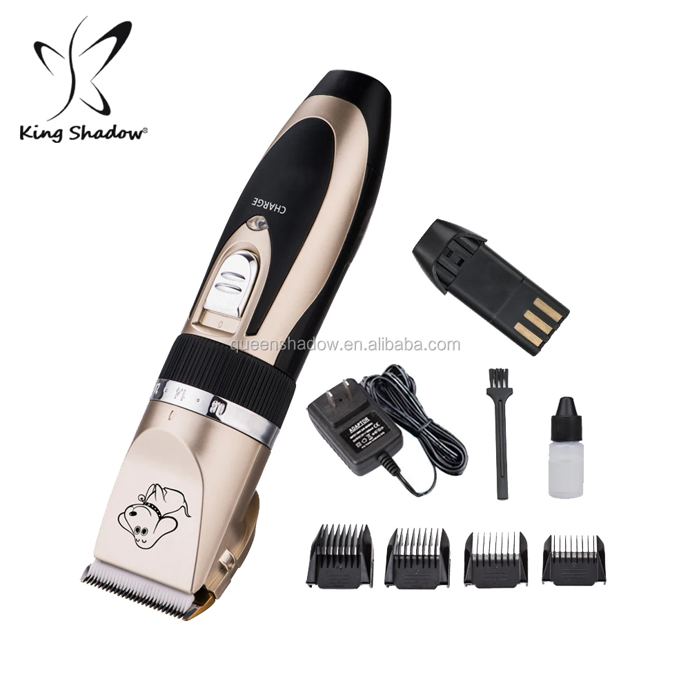 pet clippers (7)