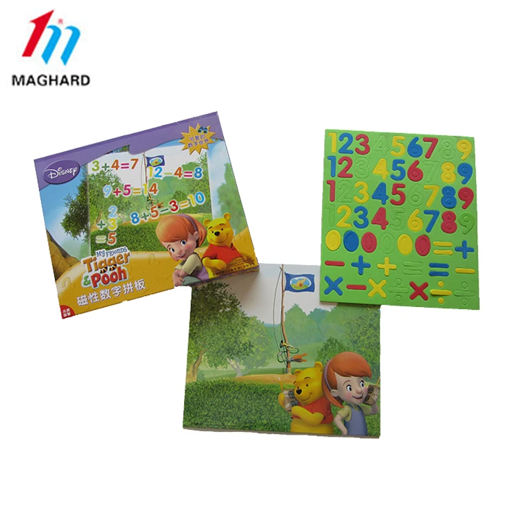 magnetic toys-01 (4).JPG