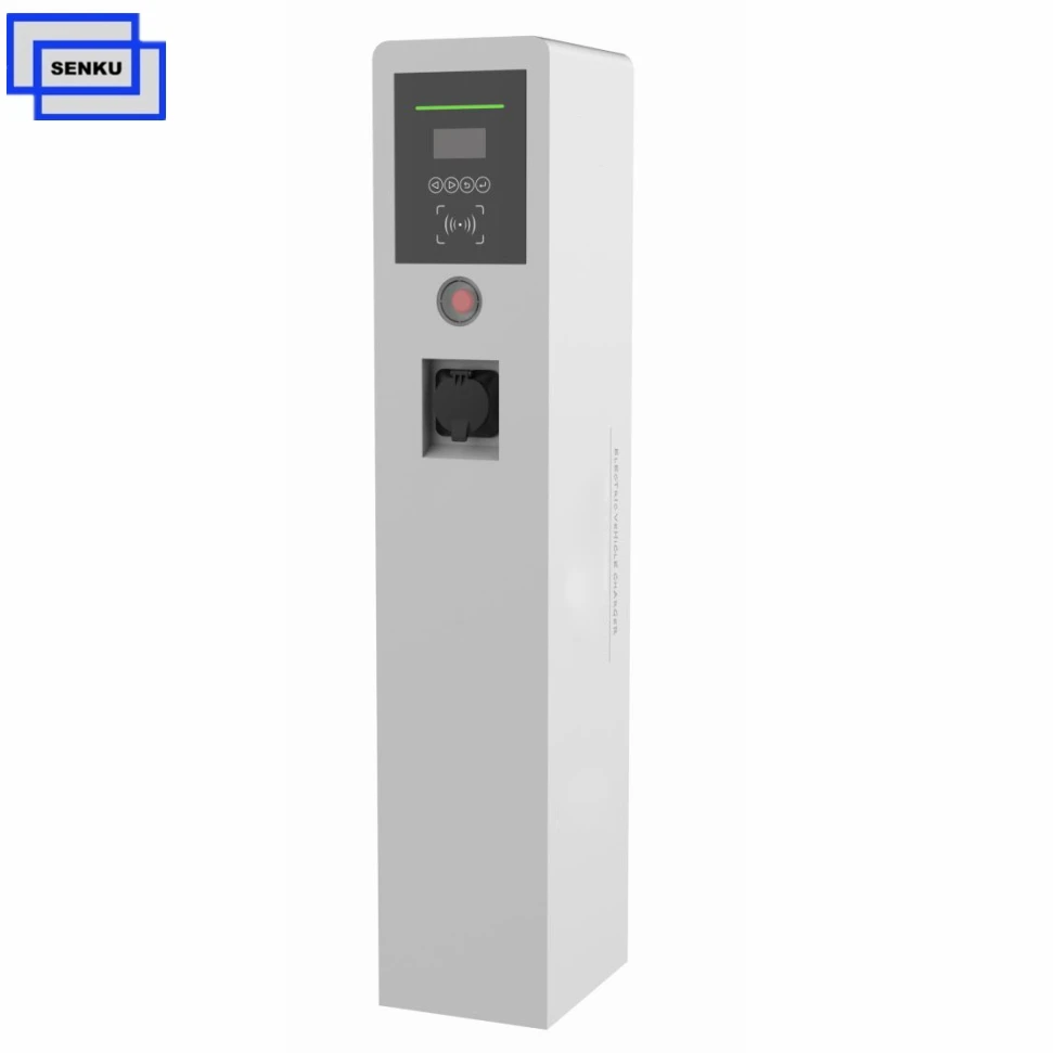 car charging station