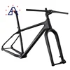 /product-detail/german-standard-titanium-26-belt-driver-bicycle-frames-62341915766.html