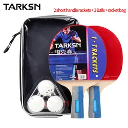 table tennis trainer