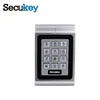 Secukey simple program 12 keys backlit numeric keypad