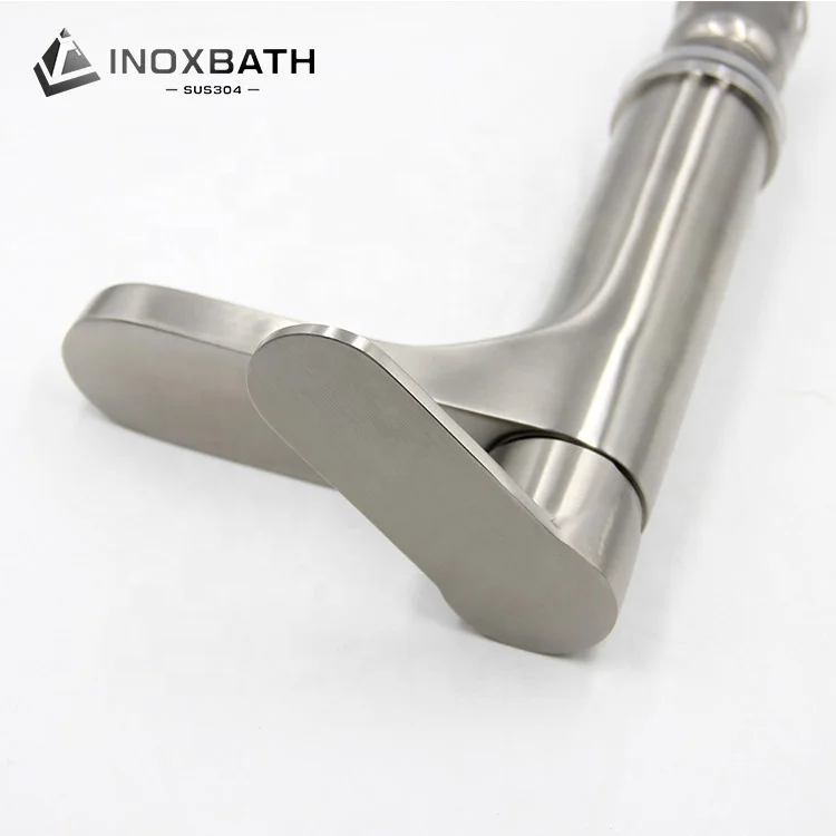 IN-H2042 - 