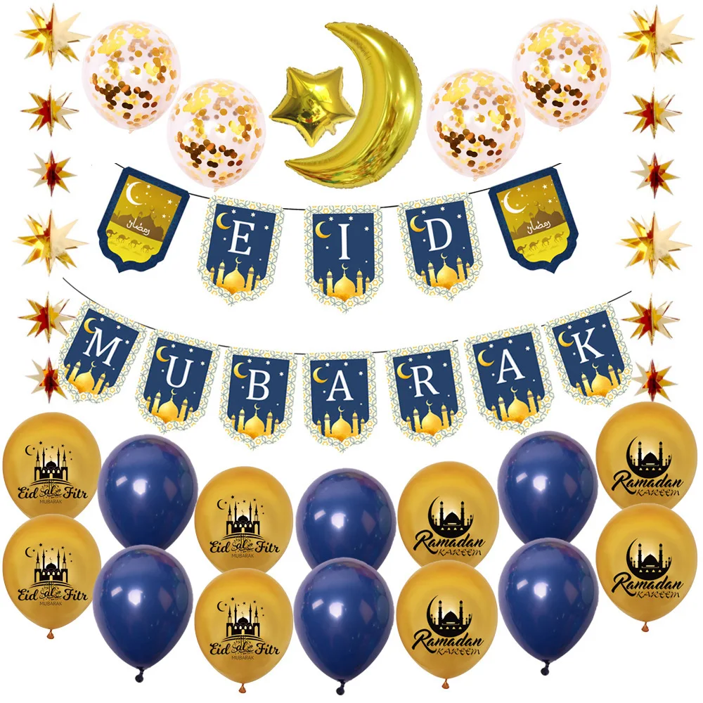 SUNSK Globos Eid Mubarak Banner Confeti Globos Oro Estrella Globos Luna Fiestas Decorar Eid Mubarak Decoración Suministros