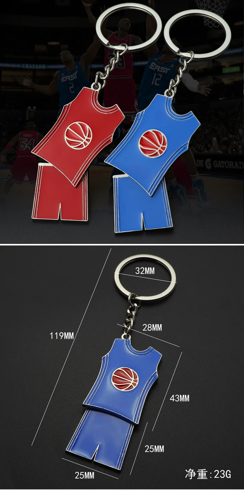 Basketball Jersey Key Chain Foco Nba Unisex Jersey Keychain Polo Shirt ...